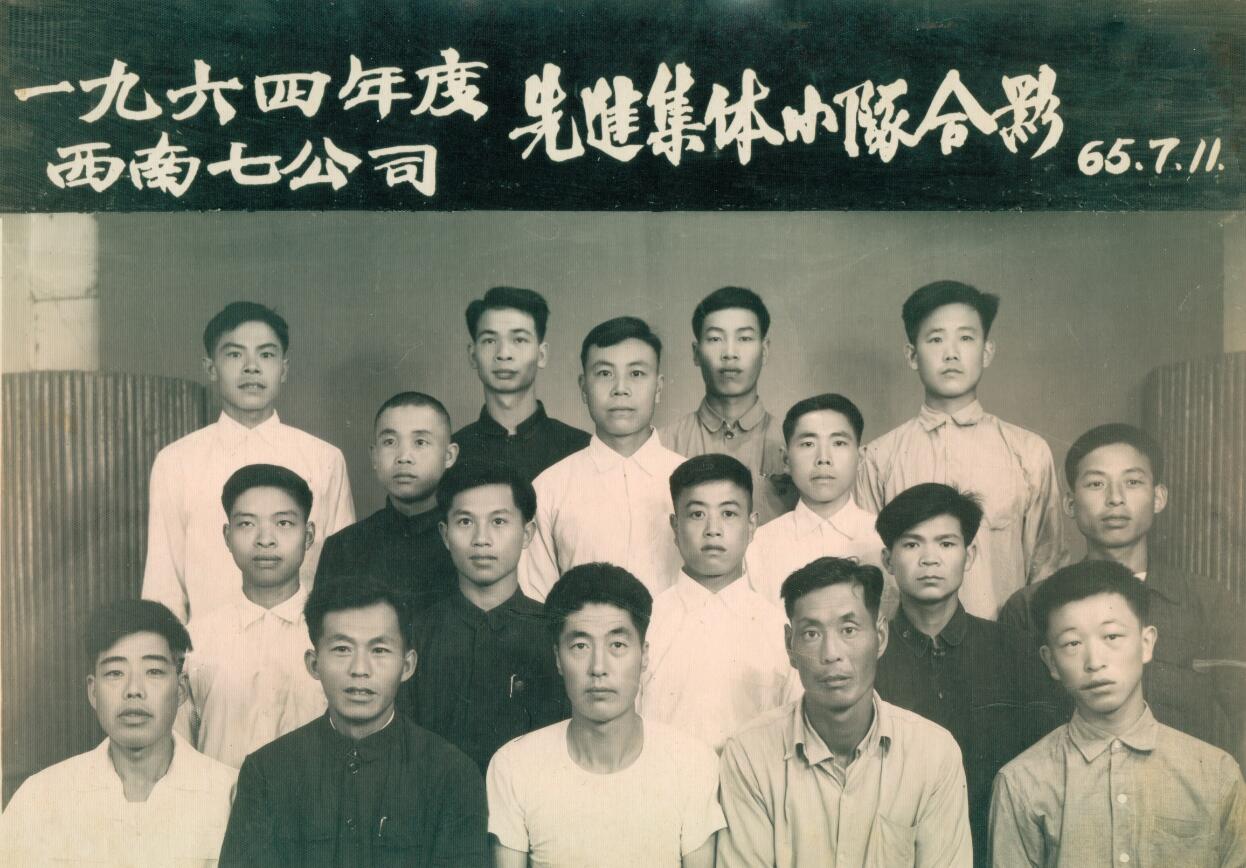 1962年