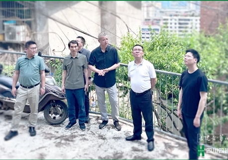 落实责任讲担当 严防严控保安全——集团副总经理汪涛带队到宜宾老旧基地开展安全隐患专项检查
