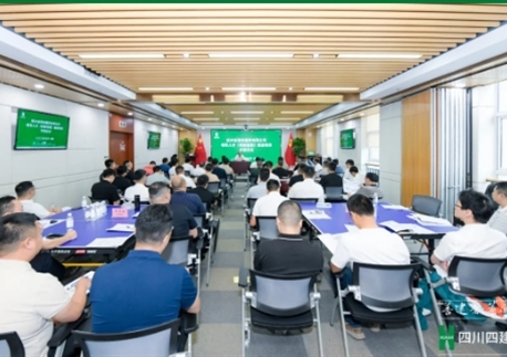 淬火砺剑锻将才 赋能强企育精英——四川四建举办领军人才（项目经理）培训班